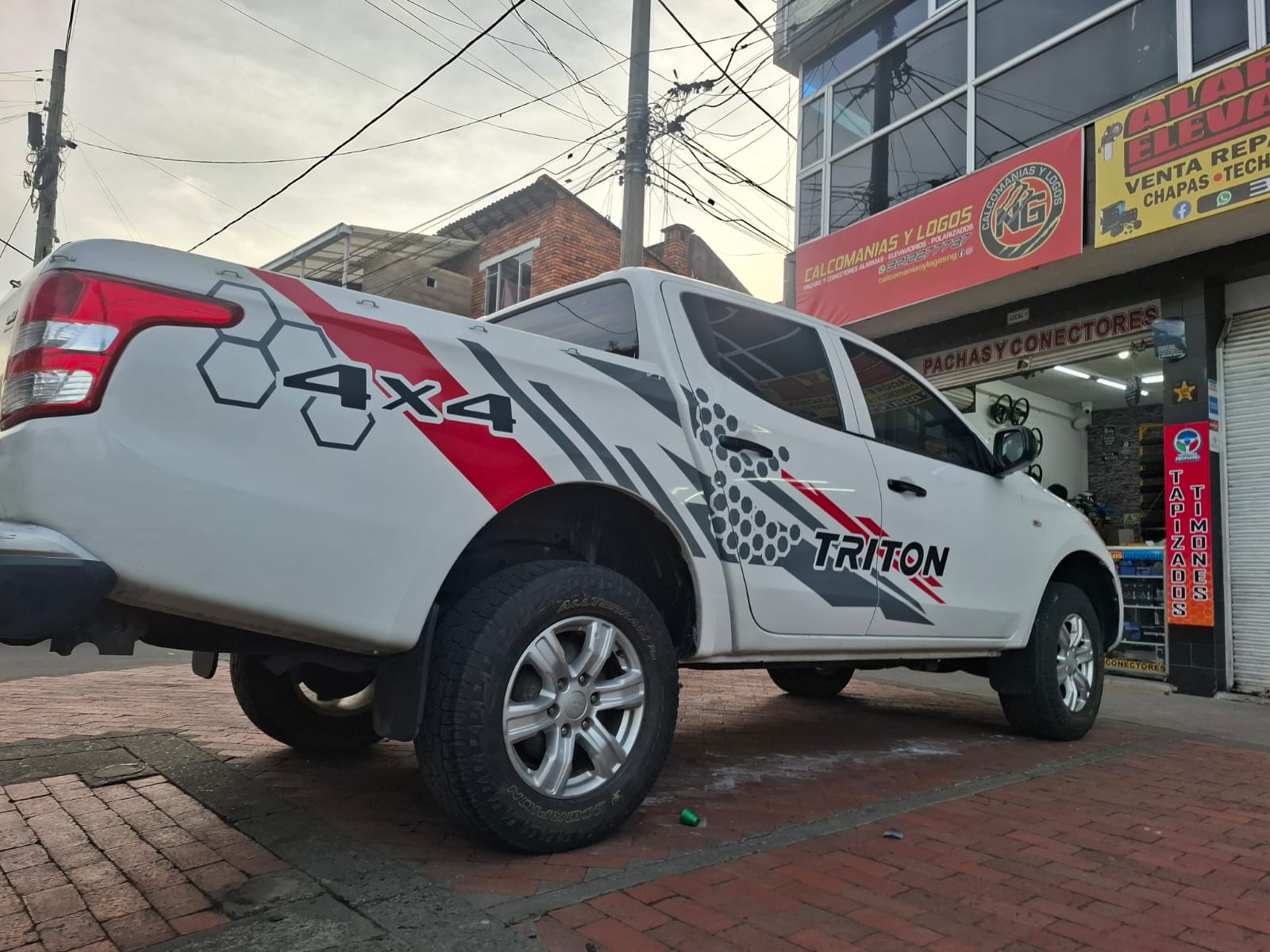 Imagen 1 del trabajo